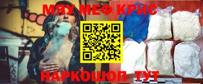 каннабис Кулебаки