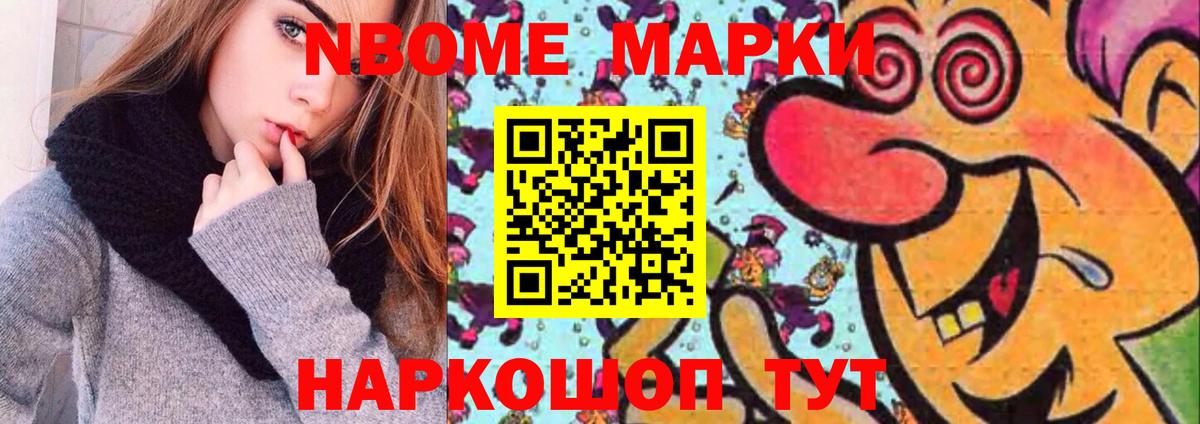 LSD-25 экстази кислота  LSD-25 экстази  гидра ТОР  Зеленогорск  Вход с VPN  Лсд 25 экстази ecstasy 