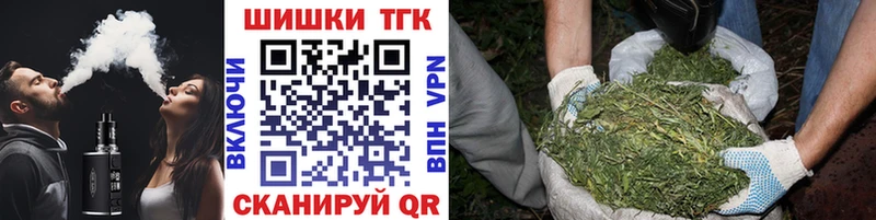 даркнет формула  Зеленогорск  Марихуана Bruce Banner 
